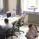موسسه حسابداری
